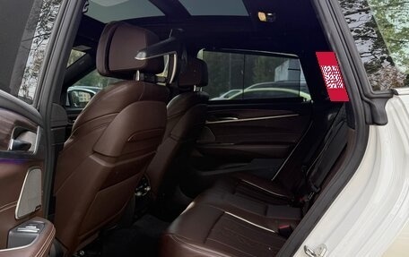 BMW 6 серия, 2020 год, 5 950 000 рублей, 11 фотография