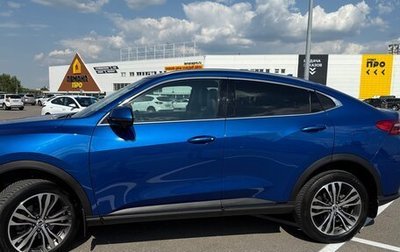 Haval F7x I, 2023 год, 3 000 000 рублей, 1 фотография