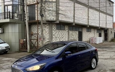 Ford Focus III, 2014 год, 840 000 рублей, 1 фотография