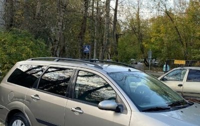 Ford Focus IV, 2004 год, 230 000 рублей, 1 фотография