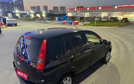 Ford Fusion I, 2004 год, 285 000 рублей, 1 фотография