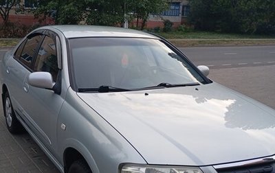 Nissan Almera Classic, 2006 год, 750 000 рублей, 1 фотография