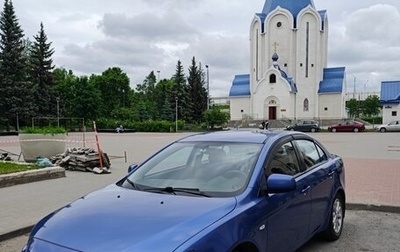 Mitsubishi Lancer IX, 2011 год, 850 000 рублей, 1 фотография