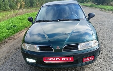Mitsubishi Carisma I, 2001 год, 231 000 рублей, 1 фотография