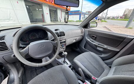 Hyundai Accent II, 2007 год, 420 000 рублей, 13 фотография