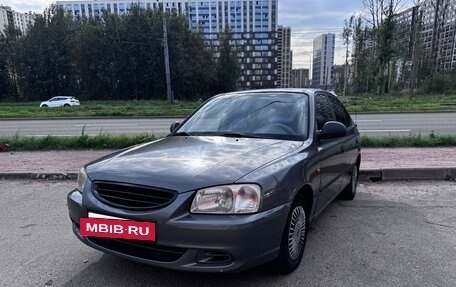 Hyundai Accent II, 2007 год, 420 000 рублей, 5 фотография