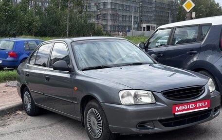Hyundai Accent II, 2007 год, 420 000 рублей, 4 фотография