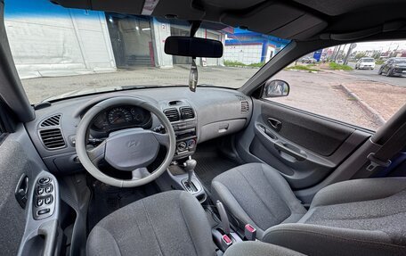 Hyundai Accent II, 2007 год, 420 000 рублей, 14 фотография
