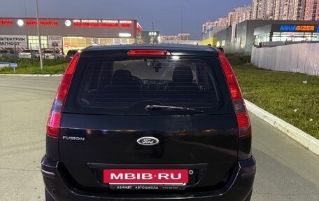 Ford Fusion I, 2004 год, 285 000 рублей, 6 фотография