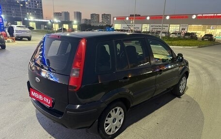 Ford Fusion I, 2004 год, 285 000 рублей, 2 фотография