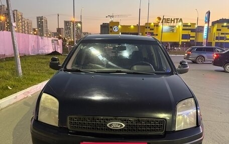 Ford Fusion I, 2004 год, 285 000 рублей, 4 фотография