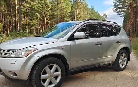 Nissan Murano, 2006 год, 420 000 рублей, 5 фотография