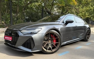 Audi RS 7, 2021 год, 16 300 000 рублей, 1 фотография