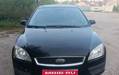 Ford Focus II рестайлинг, 2006 год, 320 000 рублей, 1 фотография