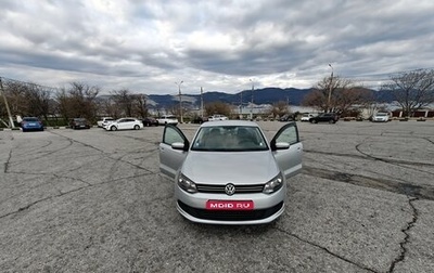Volkswagen Polo VI (EU Market), 2014 год, 825 000 рублей, 1 фотография