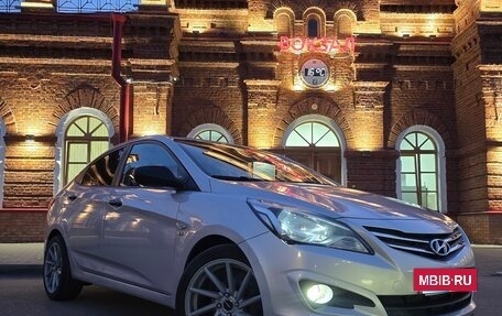 Hyundai Solaris II рестайлинг, 2015 год, 986 000 рублей, 7 фотография