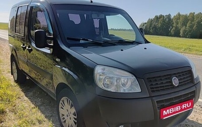 Fiat Doblo I, 2011 год, 690 000 рублей, 1 фотография