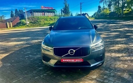 Volvo XC60 II, 2019 год, 3 600 000 рублей, 1 фотография