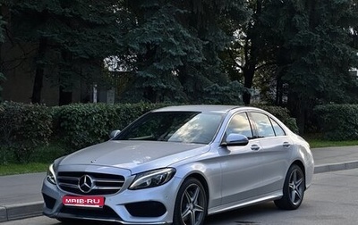 Mercedes-Benz C-Класс, 2016 год, 1 700 000 рублей, 1 фотография