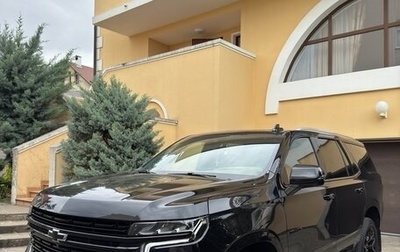 Chevrolet Tahoe IV, 2023 год, 8 600 000 рублей, 1 фотография