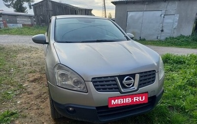 Nissan Qashqai, 2007 год, 550 000 рублей, 1 фотография