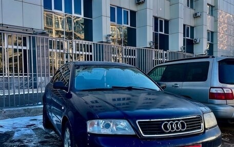 Audi A6, 1999 год, 300 000 рублей, 1 фотография