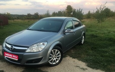 Opel Astra H, 2008 год, 600 000 рублей, 1 фотография