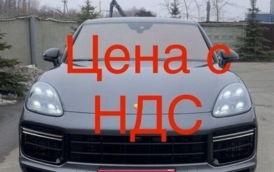 Porsche Cayenne III, 2021 год, 17 500 000 рублей, 1 фотография