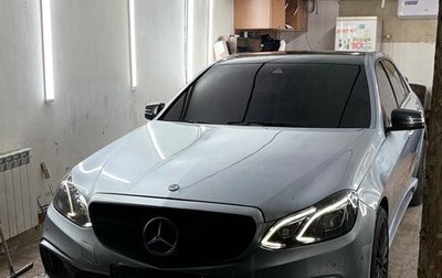 Mercedes-Benz E-Класс, 2015 год, 1 890 000 рублей, 1 фотография