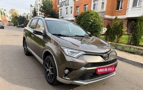 Toyota RAV4, 2017 год, 2 499 000 рублей, 6 фотография