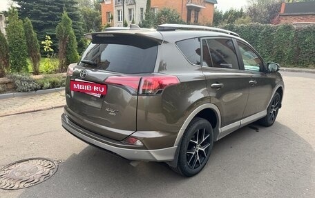 Toyota RAV4, 2017 год, 2 499 000 рублей, 2 фотография