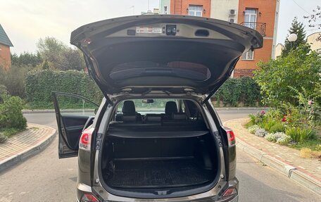 Toyota RAV4, 2017 год, 2 499 000 рублей, 10 фотография