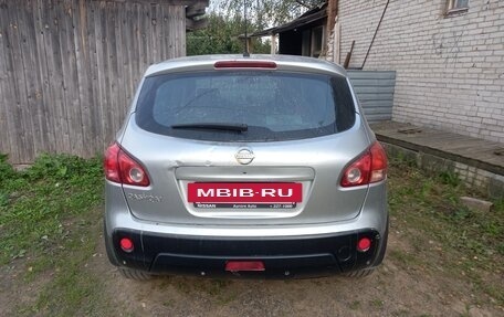 Nissan Qashqai, 2007 год, 550 000 рублей, 2 фотография