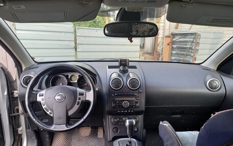 Nissan Qashqai, 2007 год, 550 000 рублей, 6 фотография