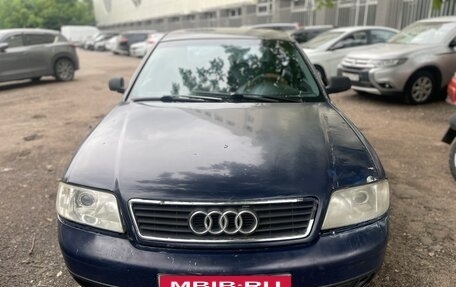 Audi A6, 1999 год, 300 000 рублей, 8 фотография