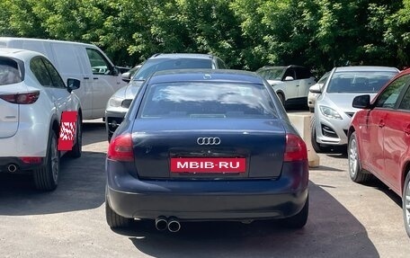 Audi A6, 1999 год, 300 000 рублей, 2 фотография