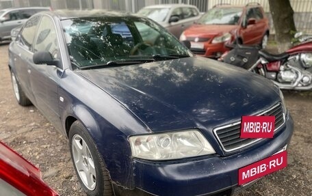 Audi A6, 1999 год, 300 000 рублей, 7 фотография