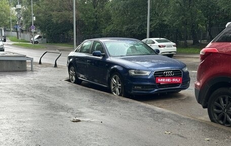 Audi A4, 2014 год, 1 700 000 рублей, 3 фотография