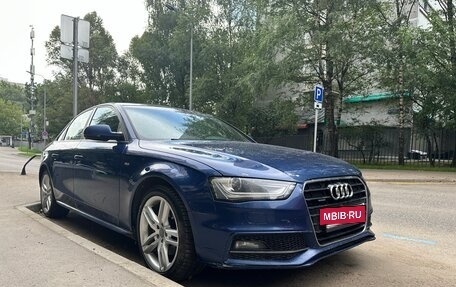Audi A4, 2014 год, 1 700 000 рублей, 7 фотография