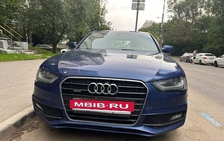 Audi A4, 2014 год, 1 700 000 рублей, 8 фотография