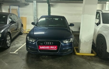 Audi A4, 2014 год, 1 700 000 рублей, 2 фотография