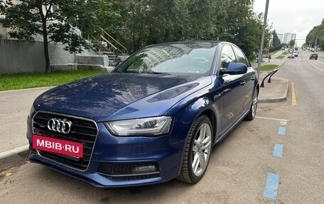 Audi A4, 2014 год, 1 700 000 рублей, 9 фотография