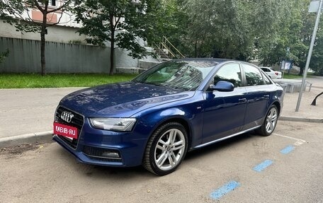 Audi A4, 2014 год, 1 700 000 рублей, 11 фотография