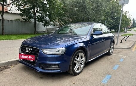 Audi A4, 2014 год, 1 700 000 рублей, 10 фотография