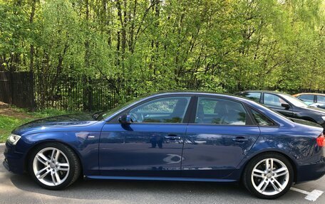 Audi A4, 2014 год, 1 700 000 рублей, 15 фотография