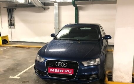 Audi A4, 2014 год, 1 700 000 рублей, 29 фотография