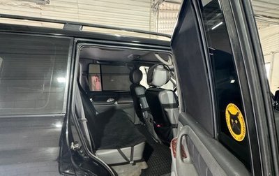 Toyota Land Cruiser 100 рестайлинг 2, 1999 год, 2 250 000 рублей, 1 фотография
