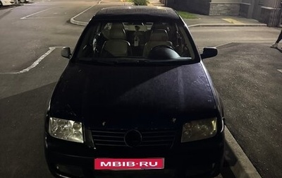 Volkswagen Jetta IV, 2000 год, 420 000 рублей, 1 фотография