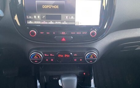 KIA Soul III, 2021 год, 2 150 000 рублей, 8 фотография
