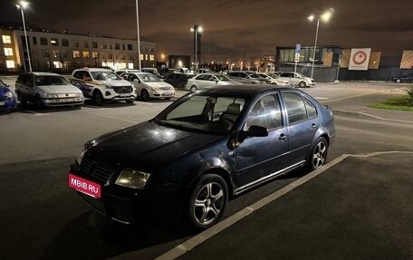 Volkswagen Jetta IV, 2000 год, 420 000 рублей, 3 фотография